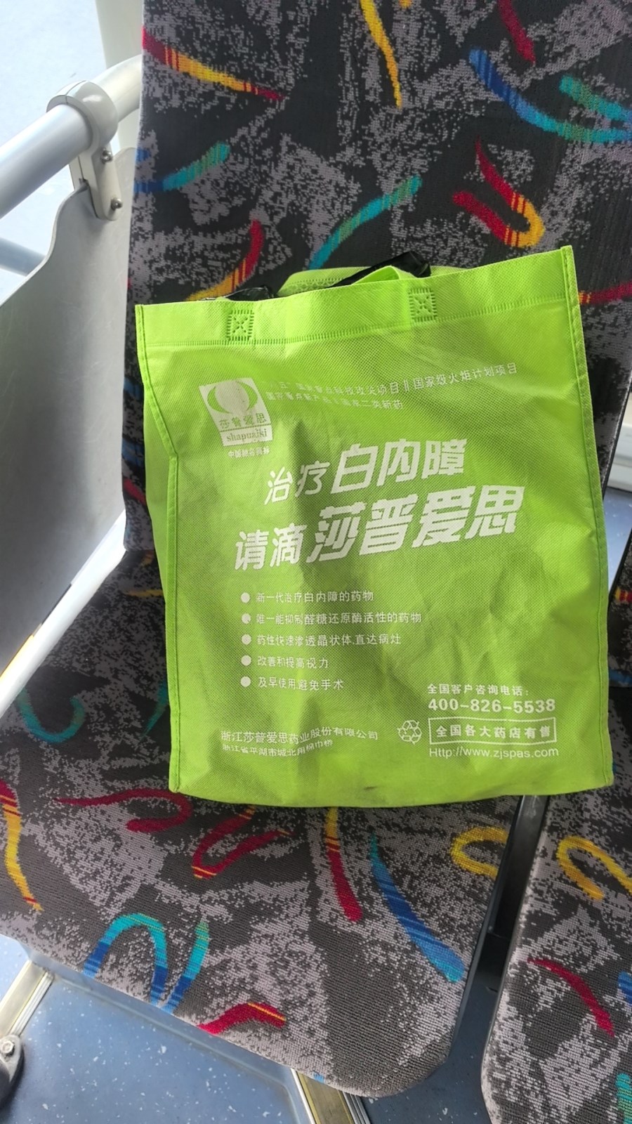 4cb2110b6fc8be0a6cc6be2d42b8c83.jpg 4cb2110b6fc8be0a6cc6be2d42b8c83.jpg