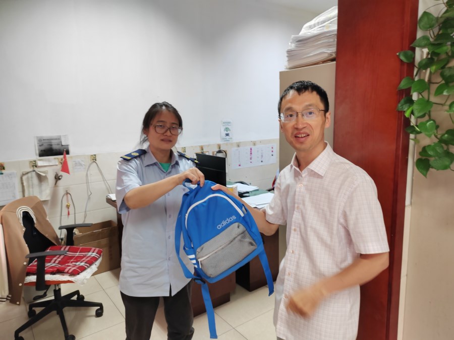 微信图片_20240711121556.jpg 微信图片_20240711121556.jpg