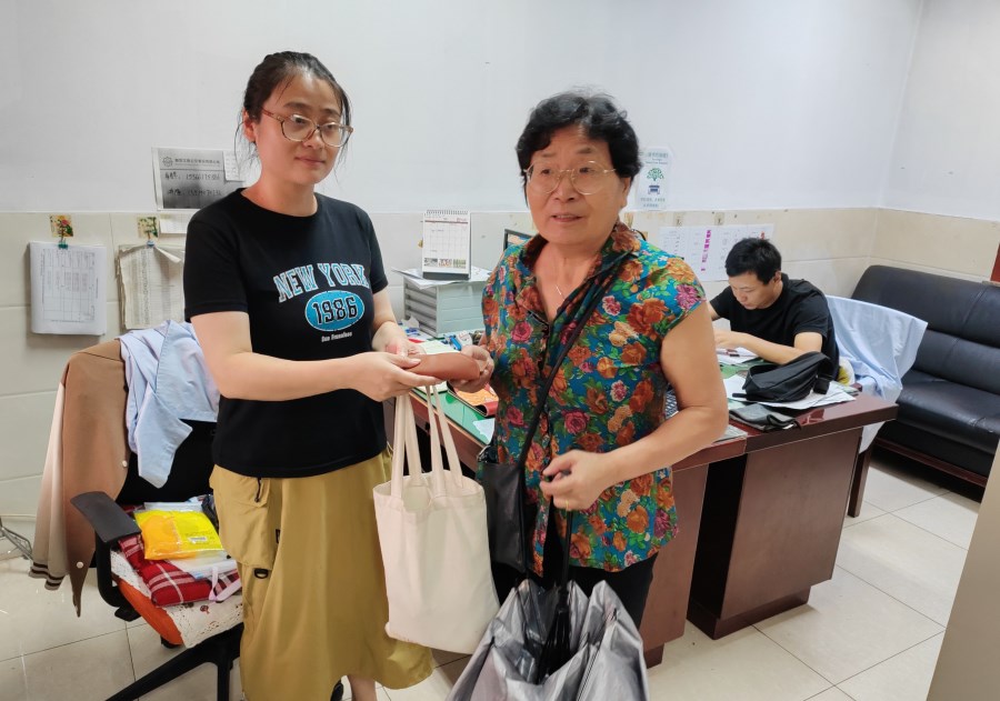 微信图片_20240712095231.jpg 微信图片_20240712095231.jpg