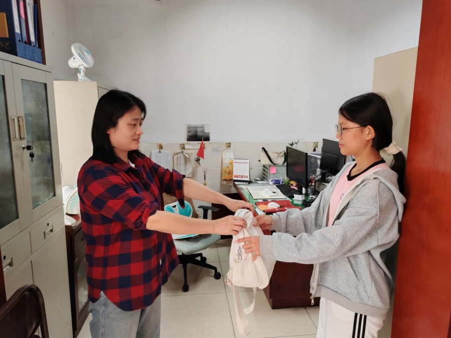 QQ图片20241008085250.jpg QQ图片20241008085250.jpg