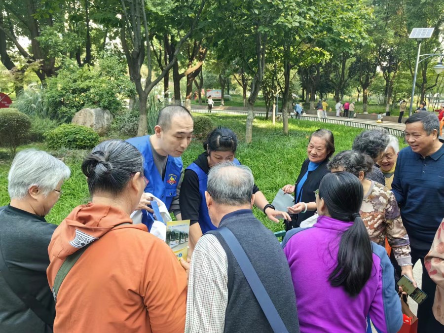 微信图片_20241011104705.jpg 微信图片_20241011104705.jpg