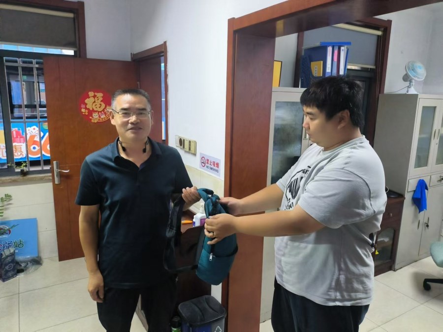 微信图片_20241018195233.jpg 微信图片_20241018195233.jpg