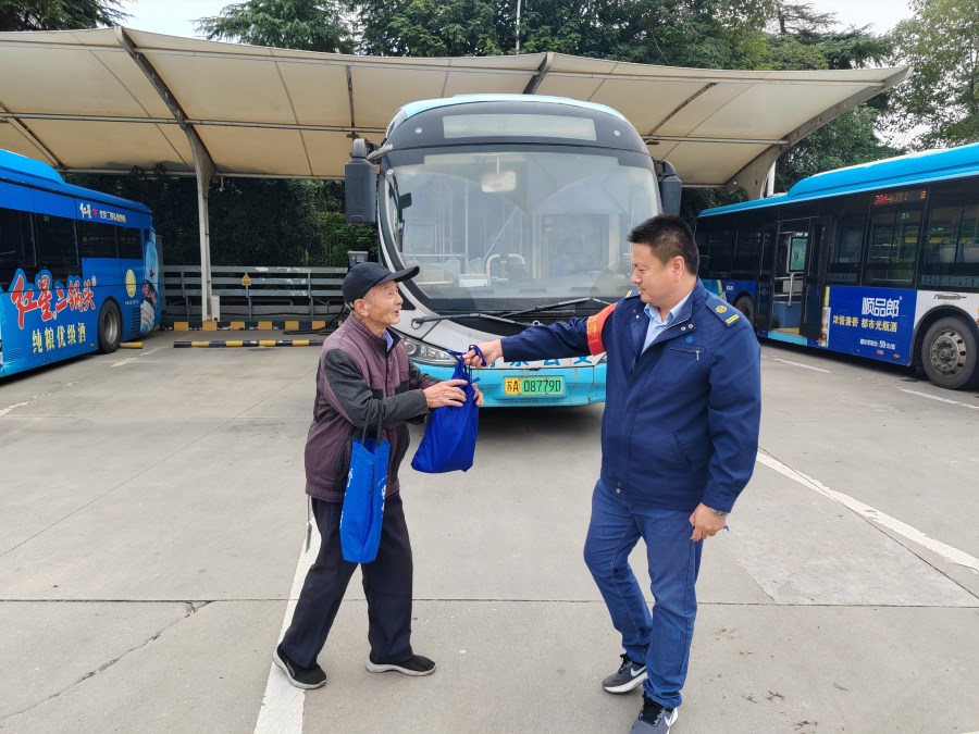 微信图片_20241021151526.jpg 微信图片_20241021151526.jpg