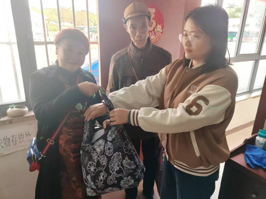 微信图片_20241108105007.jpg 微信图片_20241108105007.jpg