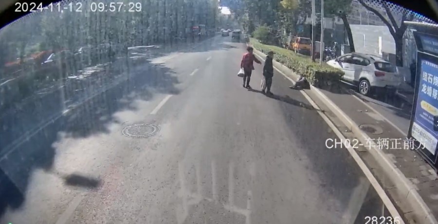 1732154643921.jpg 1732154643921.jpg