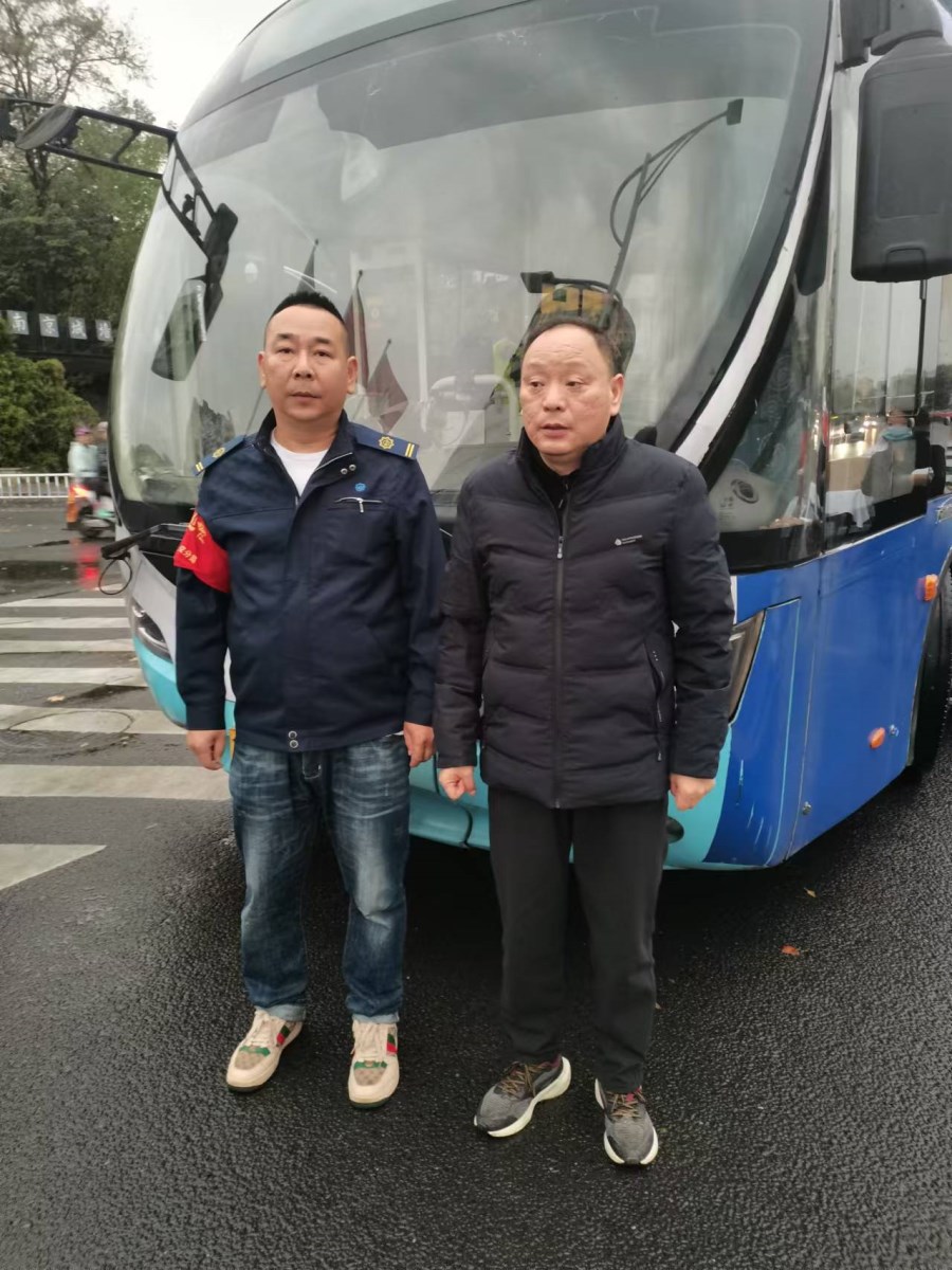 微信图片_20241118090952.jpg 微信图片_20241118090952.jpg