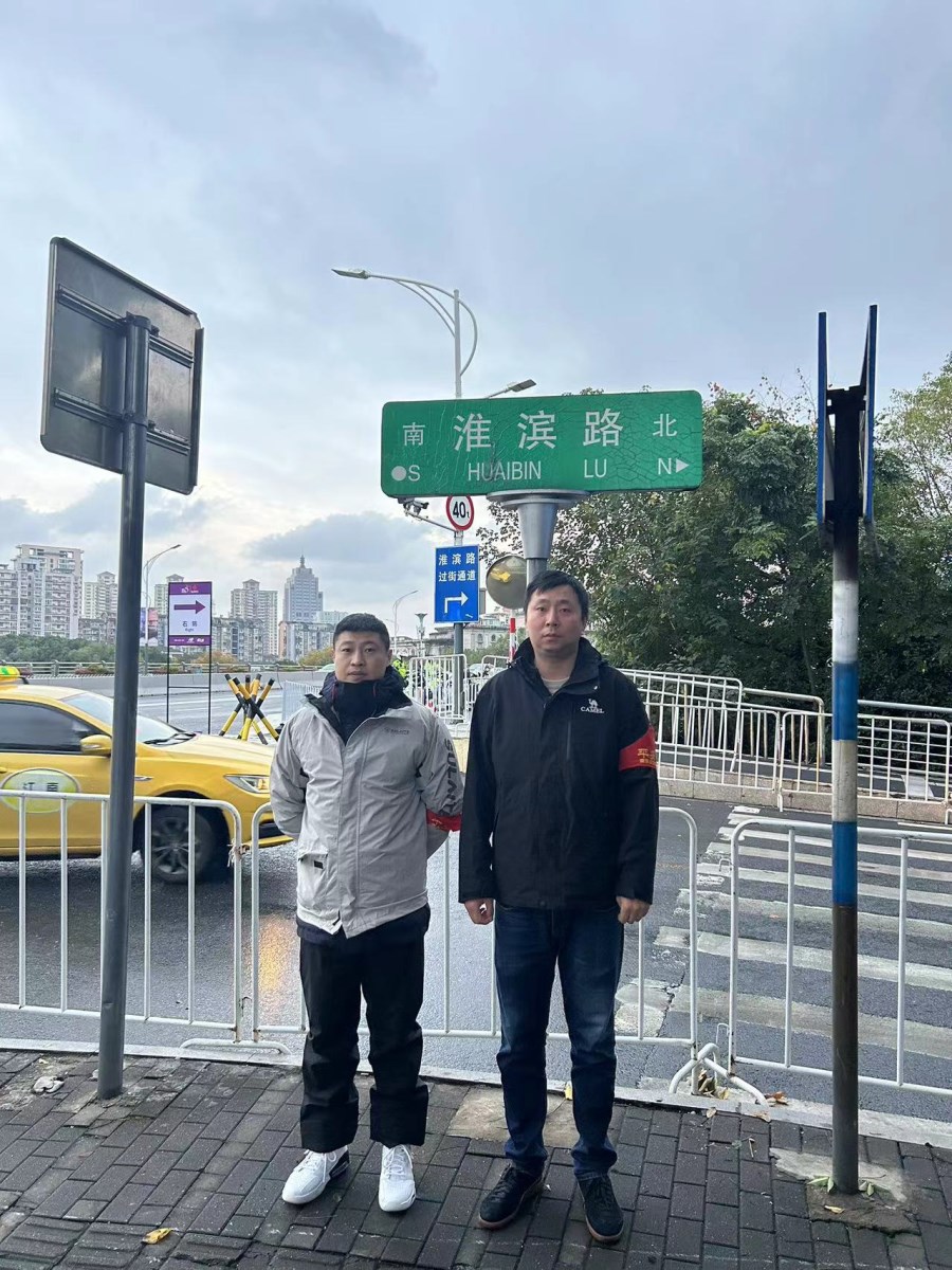 微信图片_20241118090955.jpg 微信图片_20241118090955.jpg