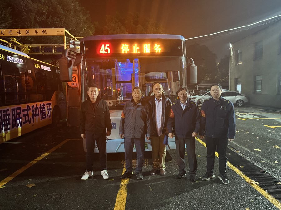 微信图片_20241118091013.jpg 微信图片_20241118091013.jpg