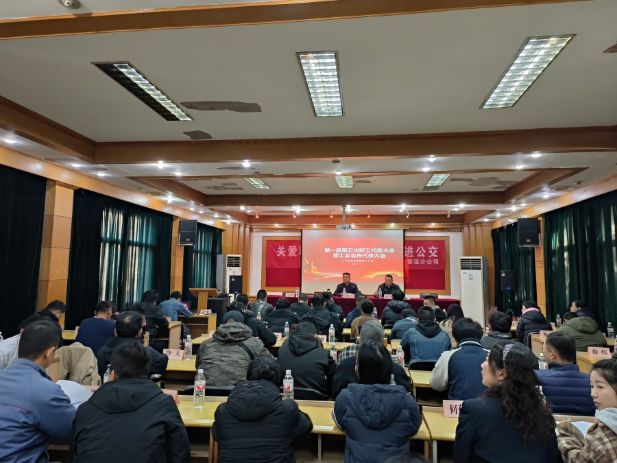 微信图片_20241127140508.jpg 微信图片_20241127140508.jpg