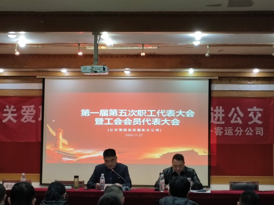 微信图片_20241127140444.jpg 微信图片_20241127140444.jpg