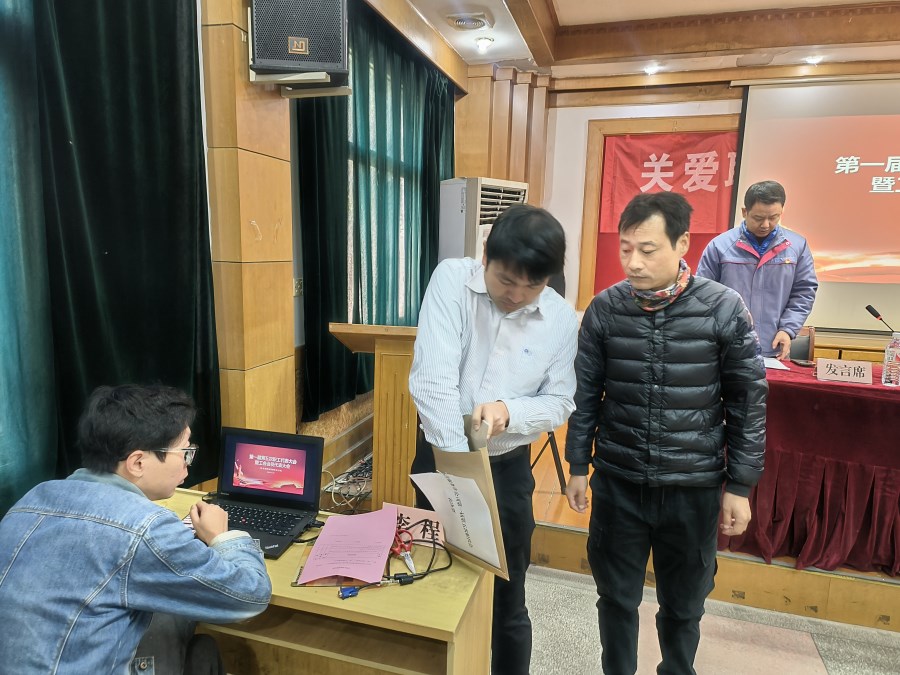 微信图片_20241127140359.jpg 微信图片_20241127140359.jpg