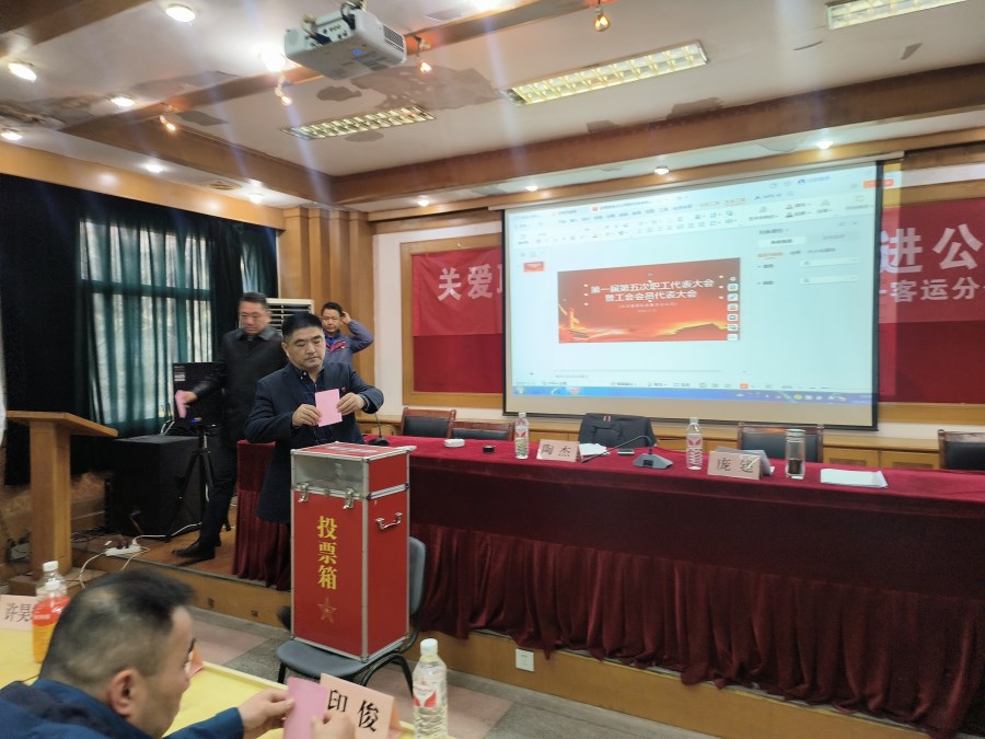 微信图片_20241127140329.jpg 微信图片_20241127140329.jpg