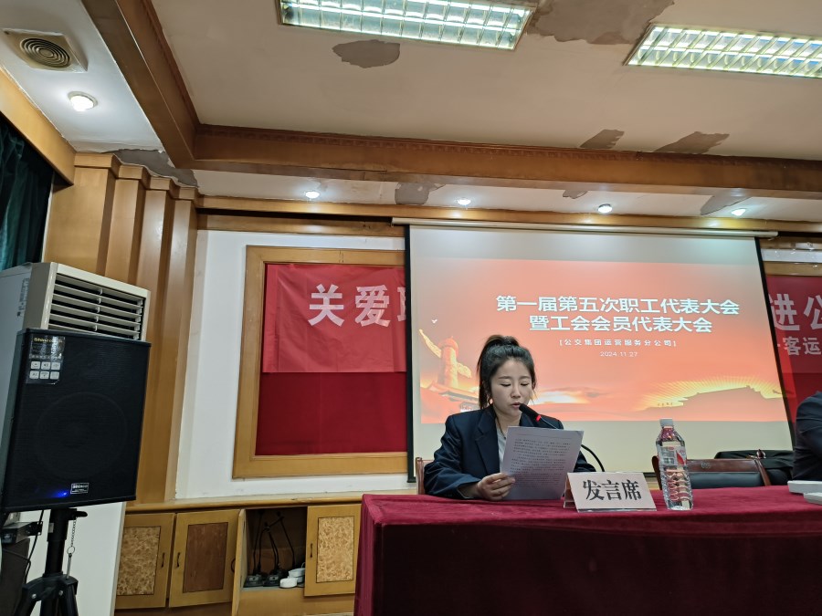 微信图片_20241127140432.jpg 微信图片_20241127140432.jpg