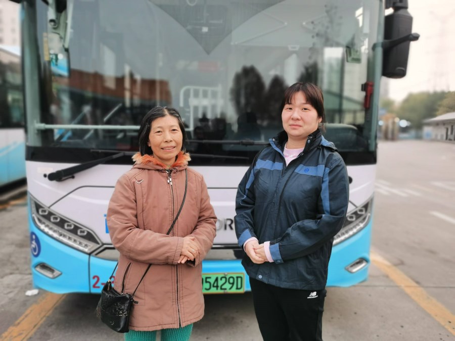 微信图片_20241208200907.jpg 微信图片_20241208200907.jpg