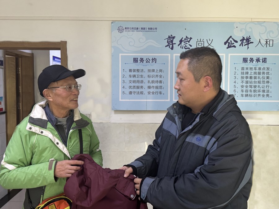 5ea3f0ebdc2481d5de74eed10d056bc.jpg 5ea3f0ebdc2481d5de74eed10d056bc.jpg