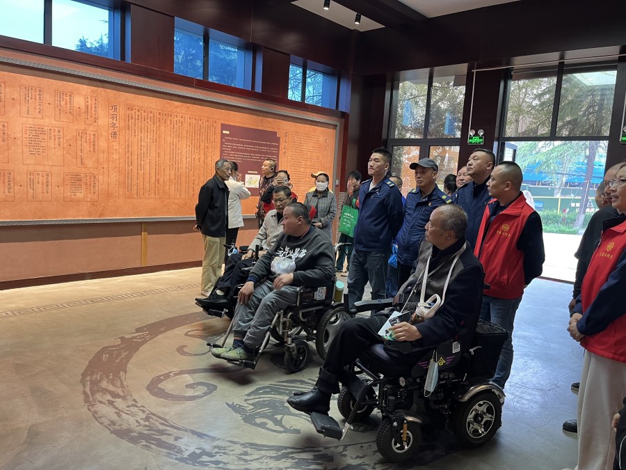 微信图片_20240412141948.jpg 微信图片_20240412141948.jpg