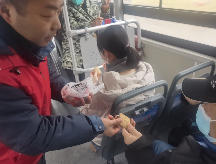 微信图片_20240206165124.jpg 微信图片_20240206165124.jpg