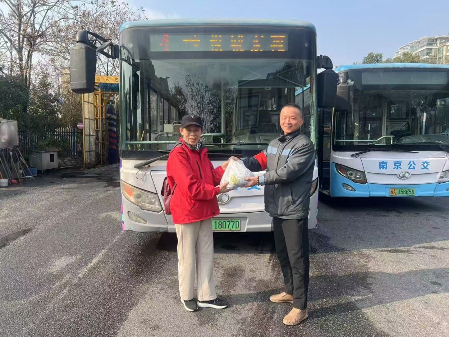 QQ图片20250104191635.jpg QQ图片20250104191635.jpg