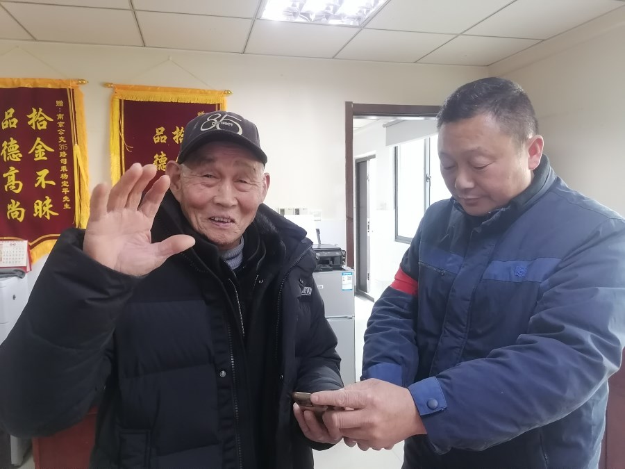 0865177e03d2fa02ecd9864426643bd.jpg 0865177e03d2fa02ecd9864426643bd.jpg