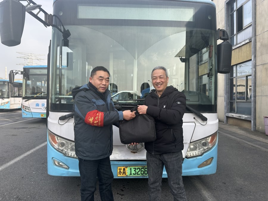 微信图片_20250205165751.jpg 微信图片_20250205165751.jpg