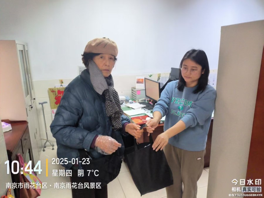 微信图片_20250123142728.jpg 微信图片_20250123142728.jpg