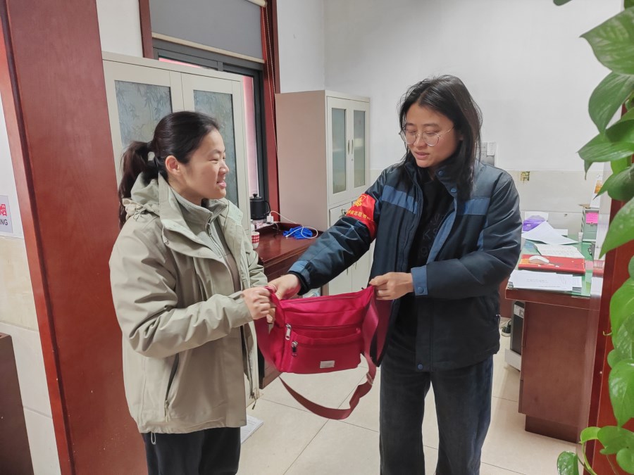 微信图片_20250201123309.jpg 微信图片_20250201123309.jpg