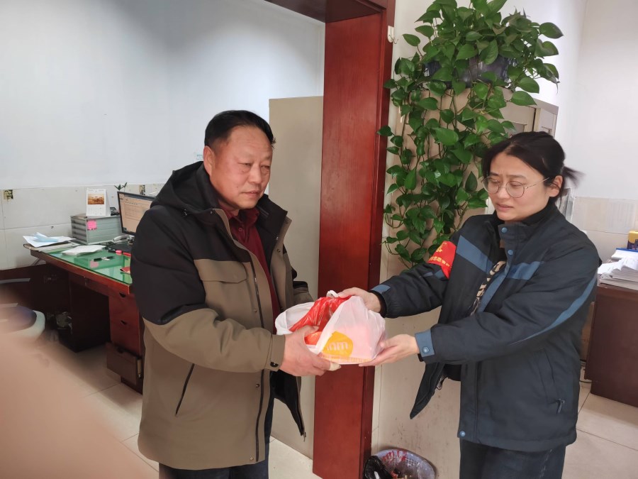 微信图片_20250206152212.jpg 微信图片_20250206152212.jpg