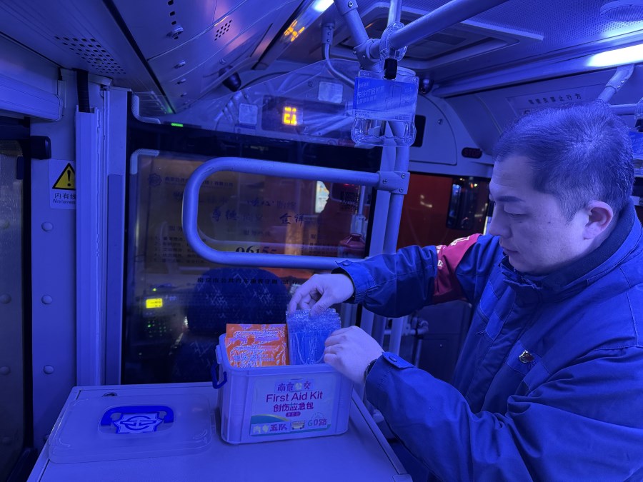 微信图片_20250207100336.jpg 微信图片_20250207100336.jpg