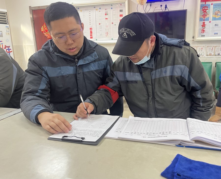 微信图片_20250207095909.jpg 微信图片_20250207095909.jpg