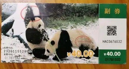 微信图片_20250214103619.jpg 微信图片_20250214103619.jpg