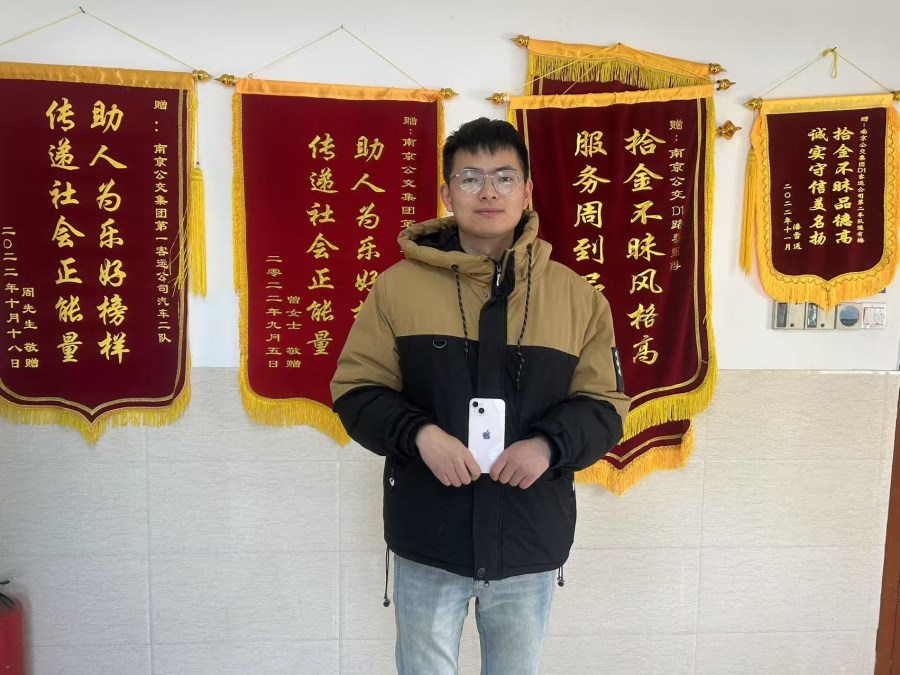 74a12f44aa64e9735e9d64389a1ef2a.jpg 74a12f44aa64e9735e9d64389a1ef2a.jpg