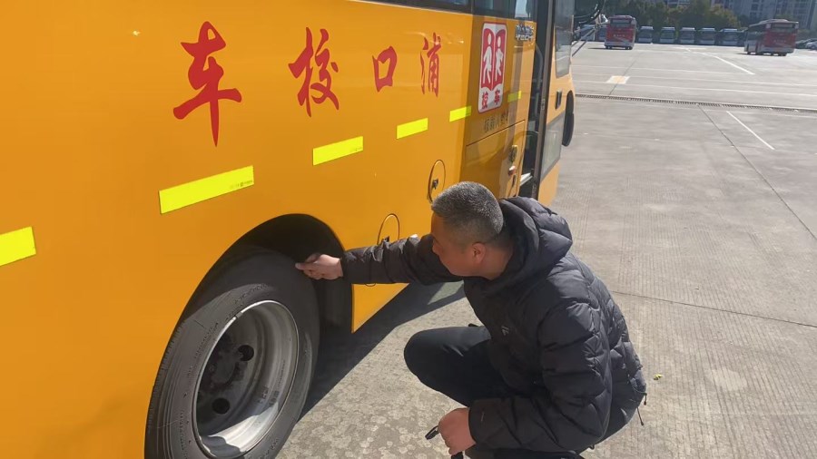 微信图片_20250208110914.jpg 微信图片_20250208110914.jpg