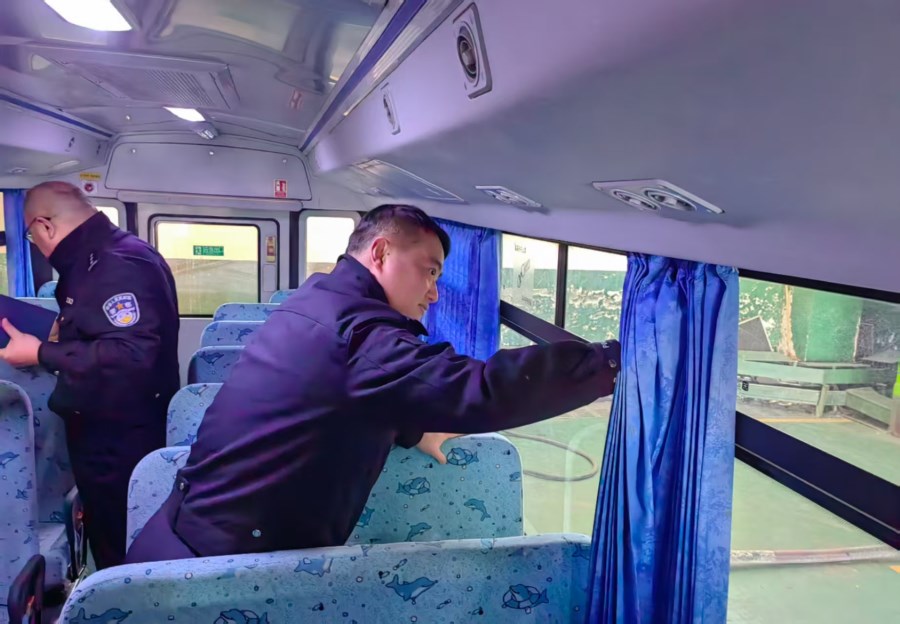 微信图片_20250208104429.jpg 微信图片_20250208104429.jpg