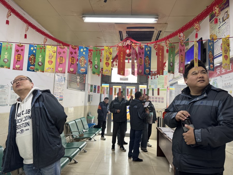 微信图片_20250212103719.jpg 微信图片_20250212103719.jpg