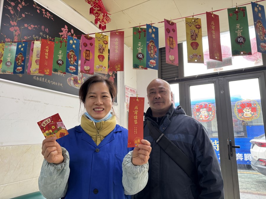 微信图片_20250212102926.jpg 微信图片_20250212102926.jpg