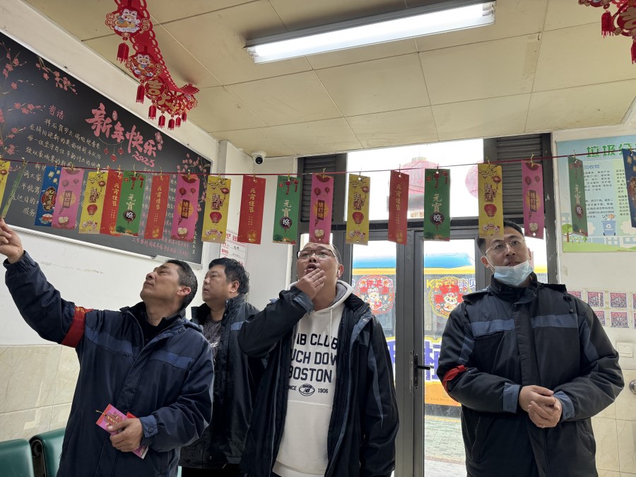 微信图片_20250212102901.jpg 微信图片_20250212102901.jpg