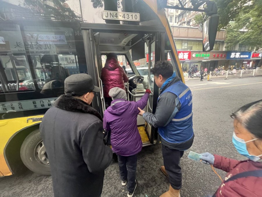 QQ图片20250212141843.jpg QQ图片20250212141843.jpg