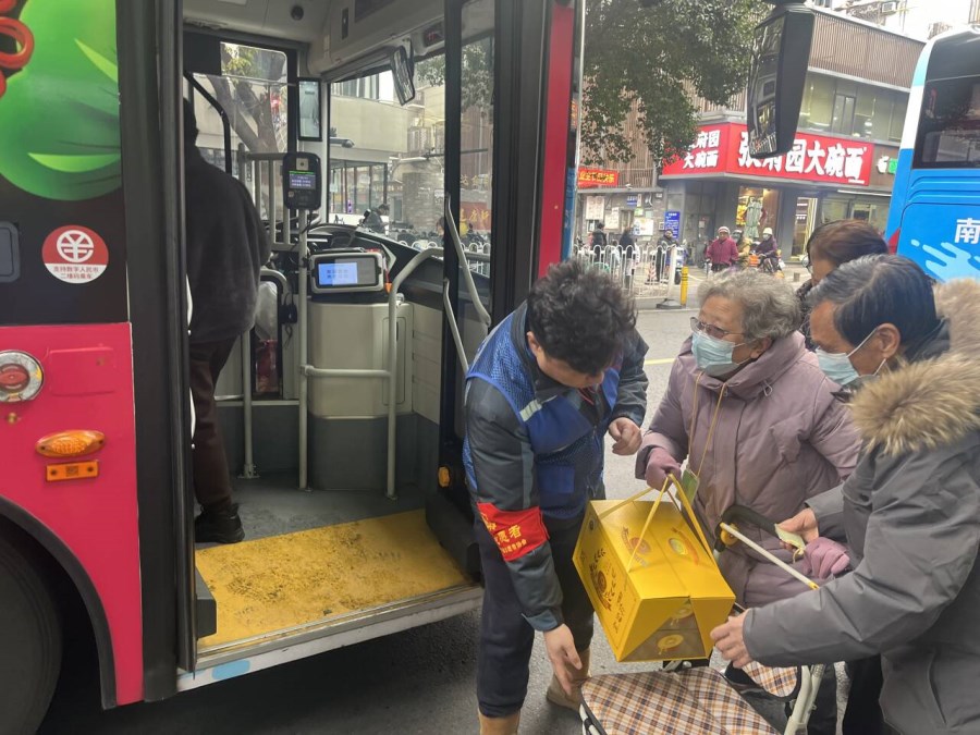 QQ图片20250212141839.jpg QQ图片20250212141839.jpg