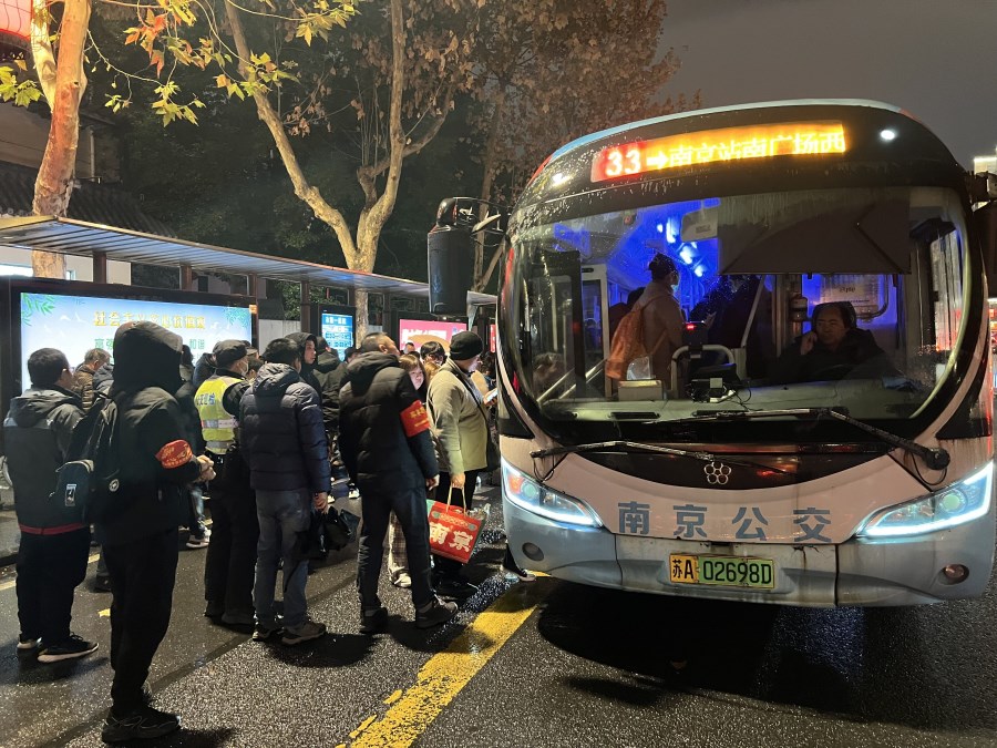 QQ图片20250218142018.jpg QQ图片20250218142018.jpg