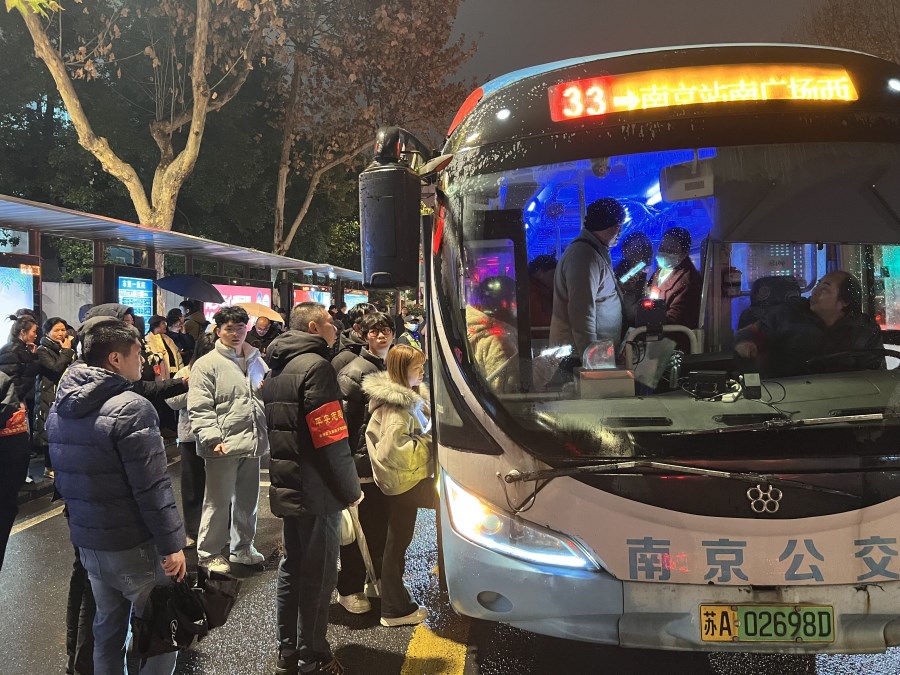 QQ图片20250218142022.jpg QQ图片20250218142022.jpg