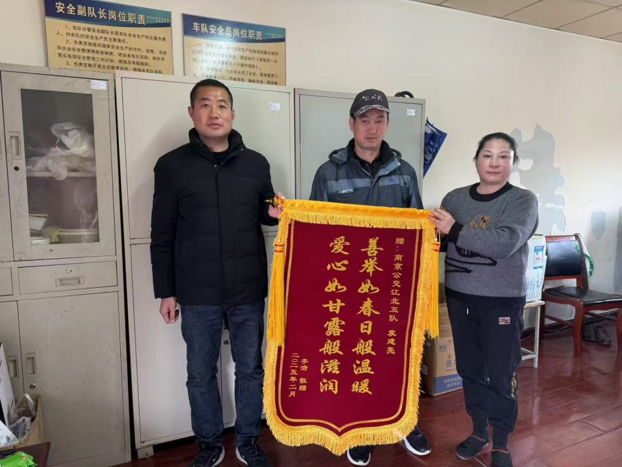 微信图片_20250217134844.jpg 微信图片_20250217134844.jpg