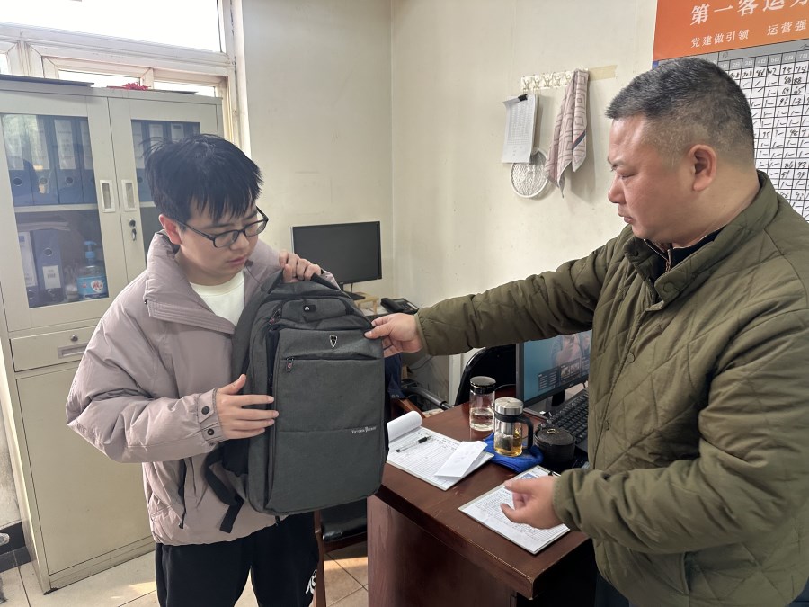 a72c631ec84599f57a221d62bc69549.jpg a72c631ec84599f57a221d62bc69549.jpg