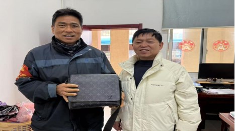 1740453442955.jpg 1740453442955.jpg