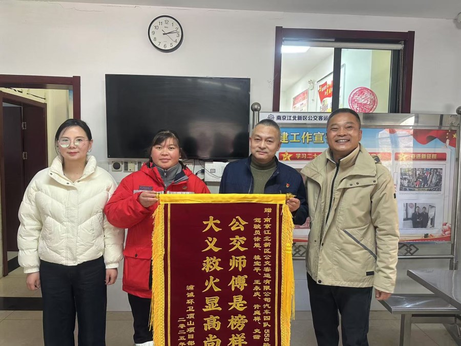 微信图片_20250225094824.jpg 微信图片_20250225094824.jpg