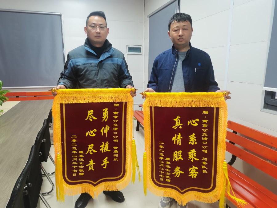 微信图片_20250304085744.jpg 微信图片_20250304085744.jpg