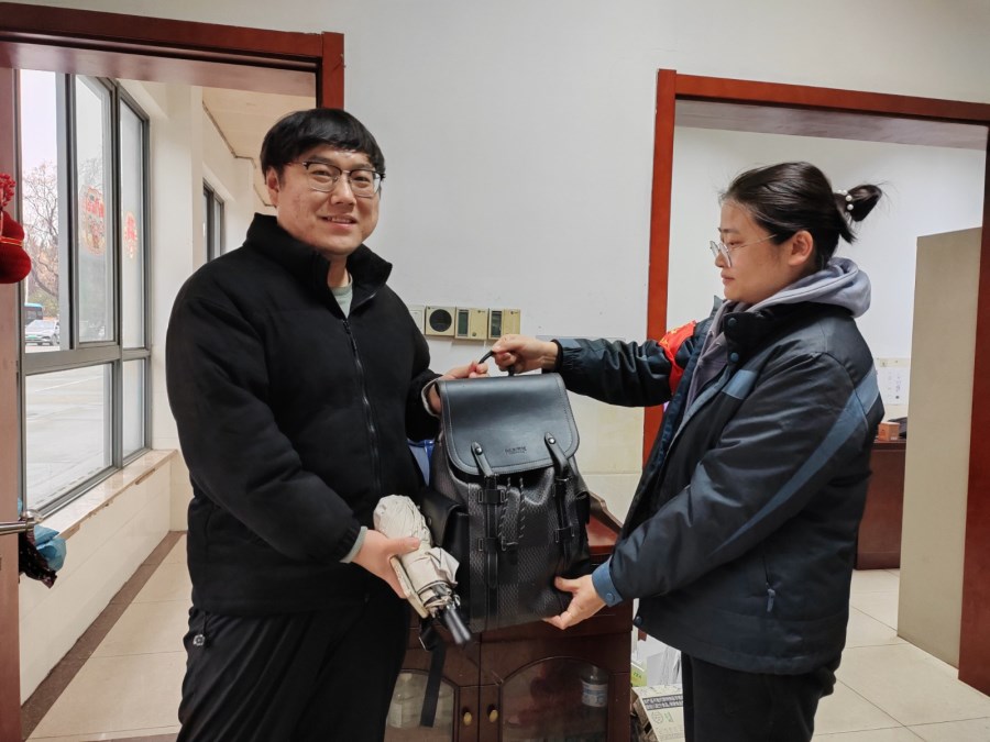 微信图片_20250303161600.jpg 微信图片_20250303161600.jpg