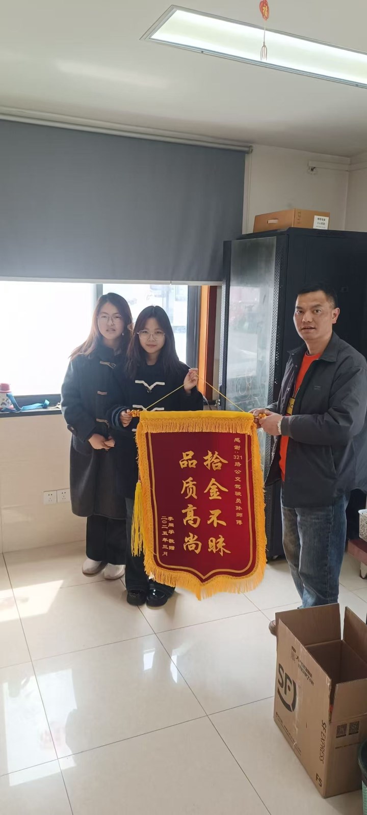 55fce96ab9a33e6b513d62789de0ff8.jpg 55fce96ab9a33e6b513d62789de0ff8.jpg