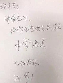 f1701c7cfd4dda56fc044ca52970a2a.jpg f1701c7cfd4dda56fc044ca52970a2a.jpg