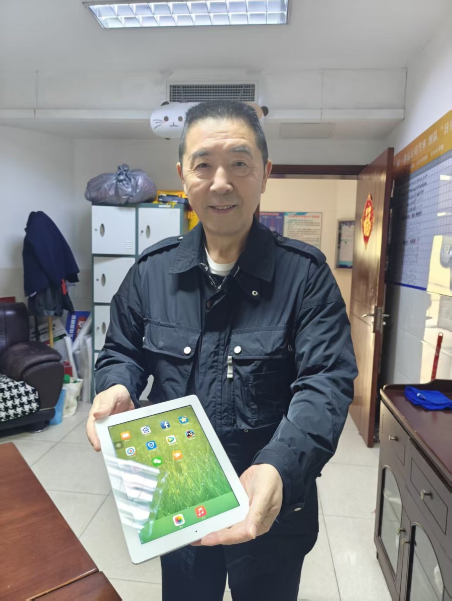 0afece9e420ed3fc6f59ca5236d567c.jpg 0afece9e420ed3fc6f59ca5236d567c.jpg