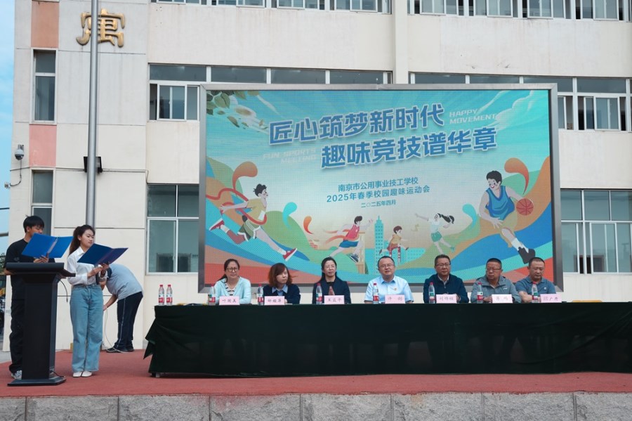 微信图片_20250427202204.jpg 微信图片_20250427202204.jpg